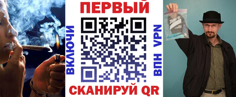 Amphetamine Premium Тара