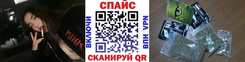 БУТИРАТ бутандиол  Тара 