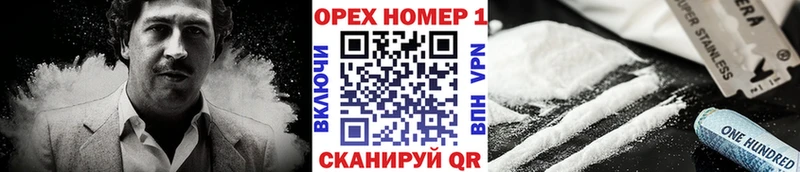 КОКАИН Fish Scale  купить наркоту  hydra маркетплейс  Тара 