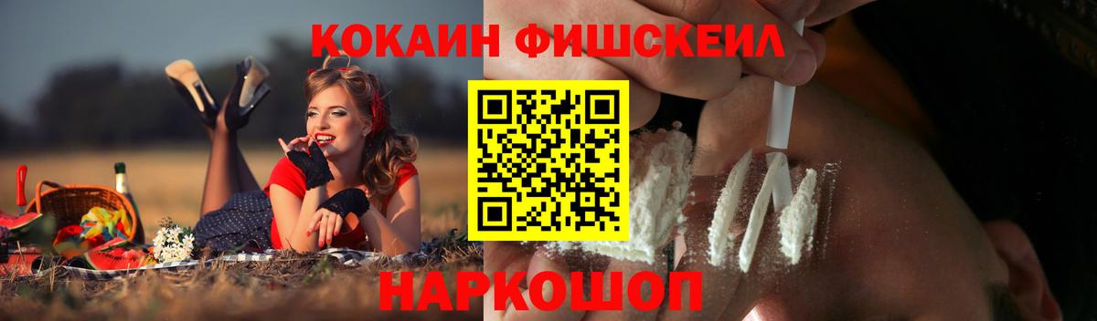 Тара  ГАШ  Вход с VPN  Амфетамин кристаллы  Гашиш  Меф   Марихуана  А ПВП СК кристаллы  Кодеин 