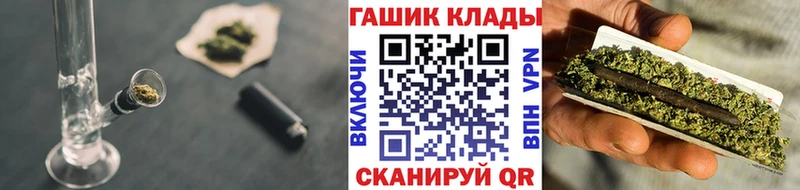 где продают наркотики  Тара  ГАШИШ гарик 