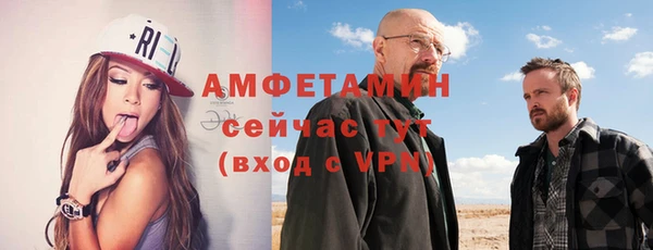 марихуана Сатка