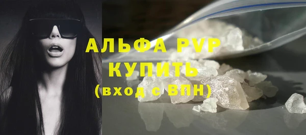 винт Алзамай