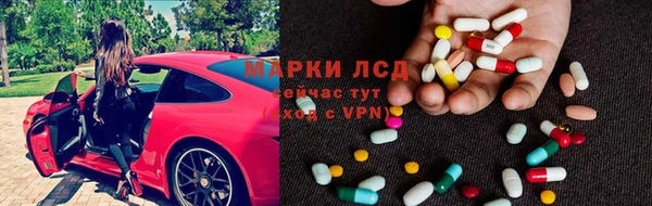 марихуана Алексин