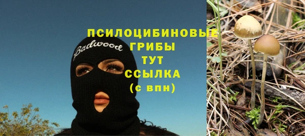 марихуана Алексин