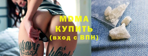 винт Алзамай