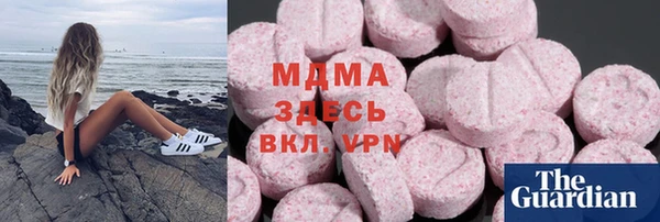 марихуана Алексин