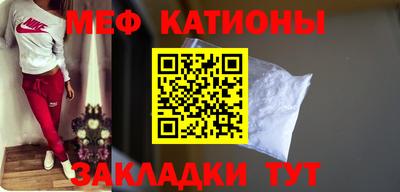 гашик Первоуральск