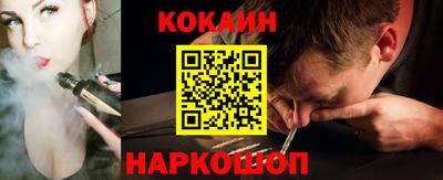дистиллят марихуана Партизанск