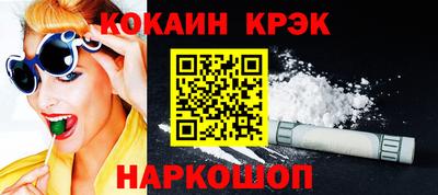 дистиллят марихуана Партизанск