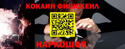 дистиллят марихуана Партизанск