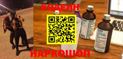 дистиллят марихуана Партизанск