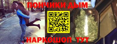 дистиллят марихуана Партизанск