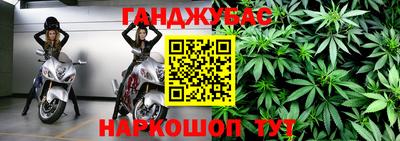 кристаллы Пенза
