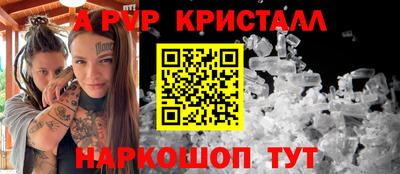 дистиллят марихуана Партизанск