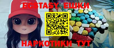 дистиллят марихуана Партизанск