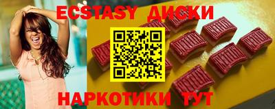 дистиллят марихуана Партизанск
