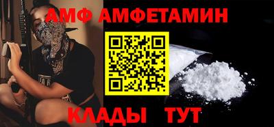 гашик Первоуральск