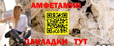 гашик Первоуральск