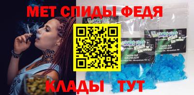 гашик Первоуральск