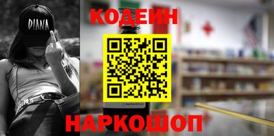 дистиллят марихуана Партизанск