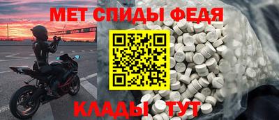 гашик Первоуральск
