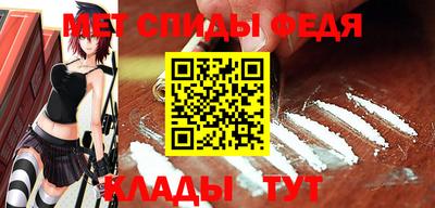 гашик Первоуральск