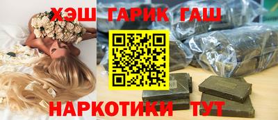 дистиллят марихуана Партизанск