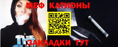 гашик Первоуральск