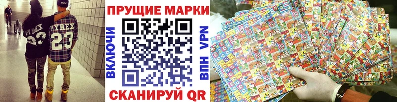 omg рабочий сайт Тара Наркотические марки 1,8мг